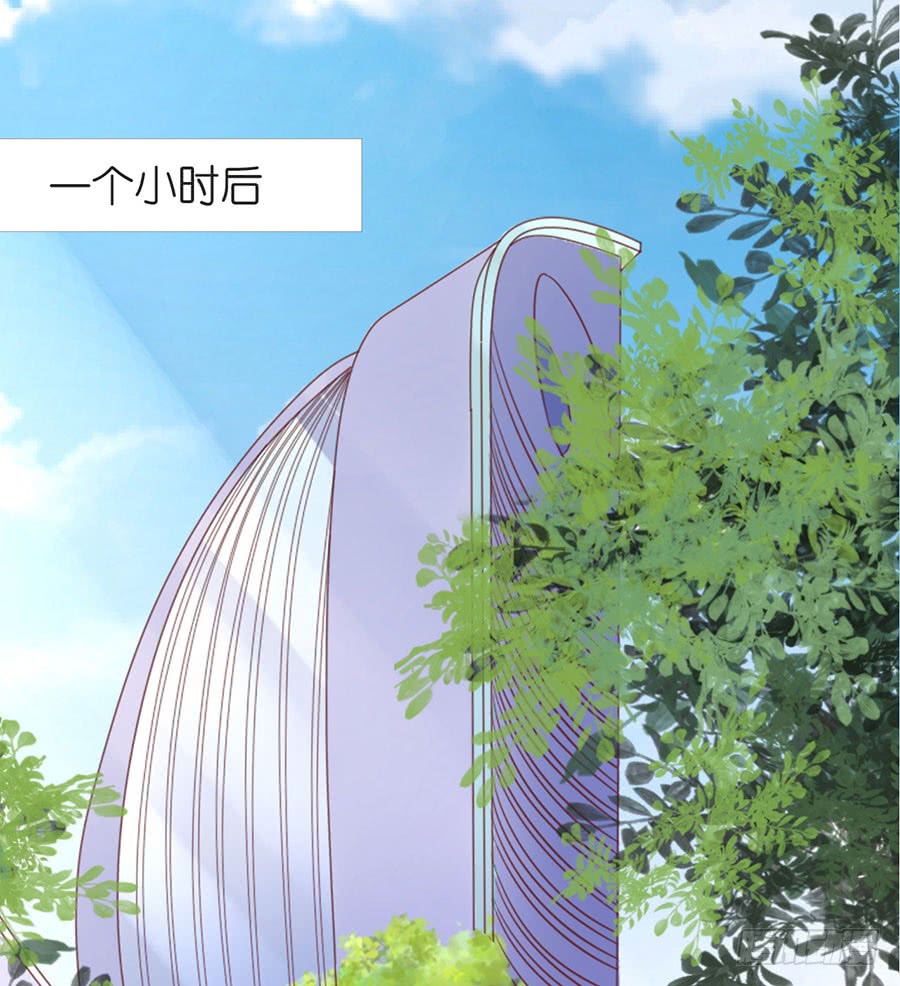 我们分手吧（2）-第189话