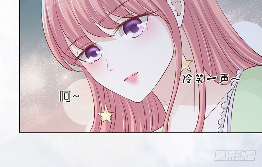 我们分手吧（2）-第189话