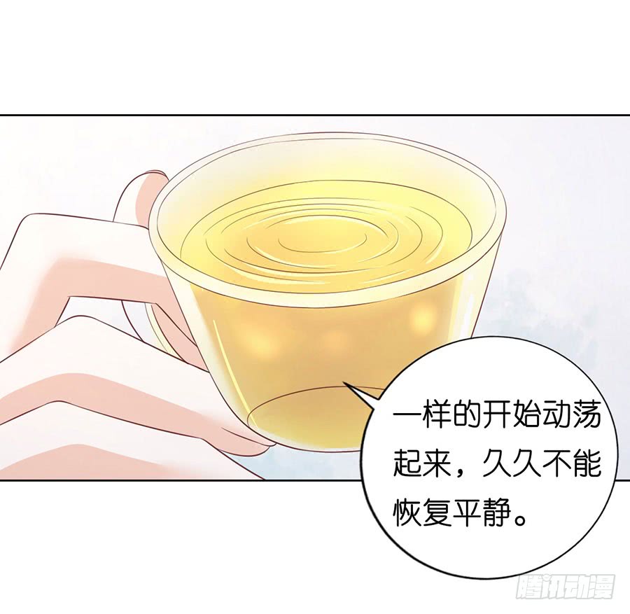寻找-第191话