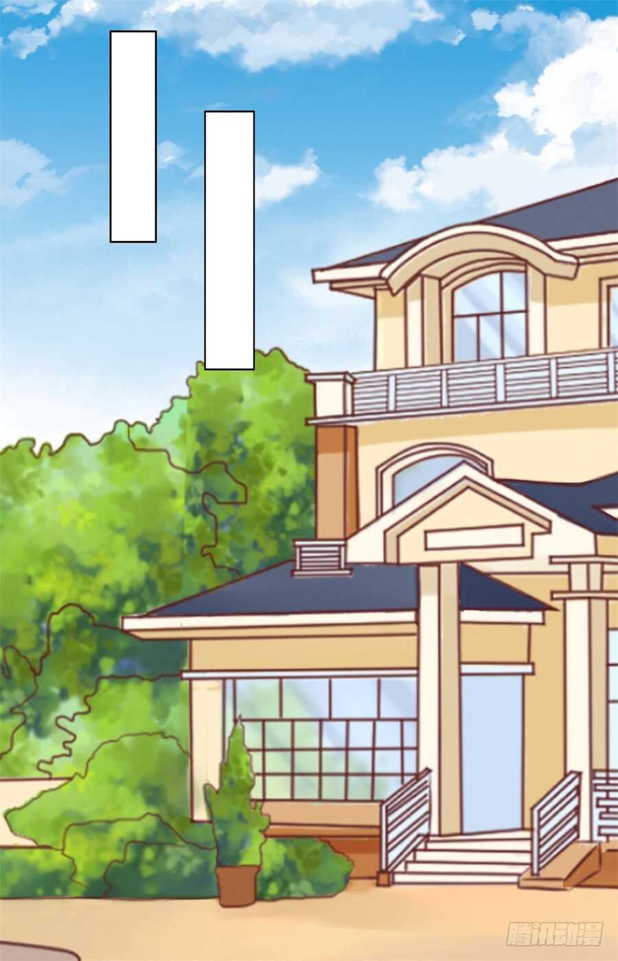 怀孕-第203话