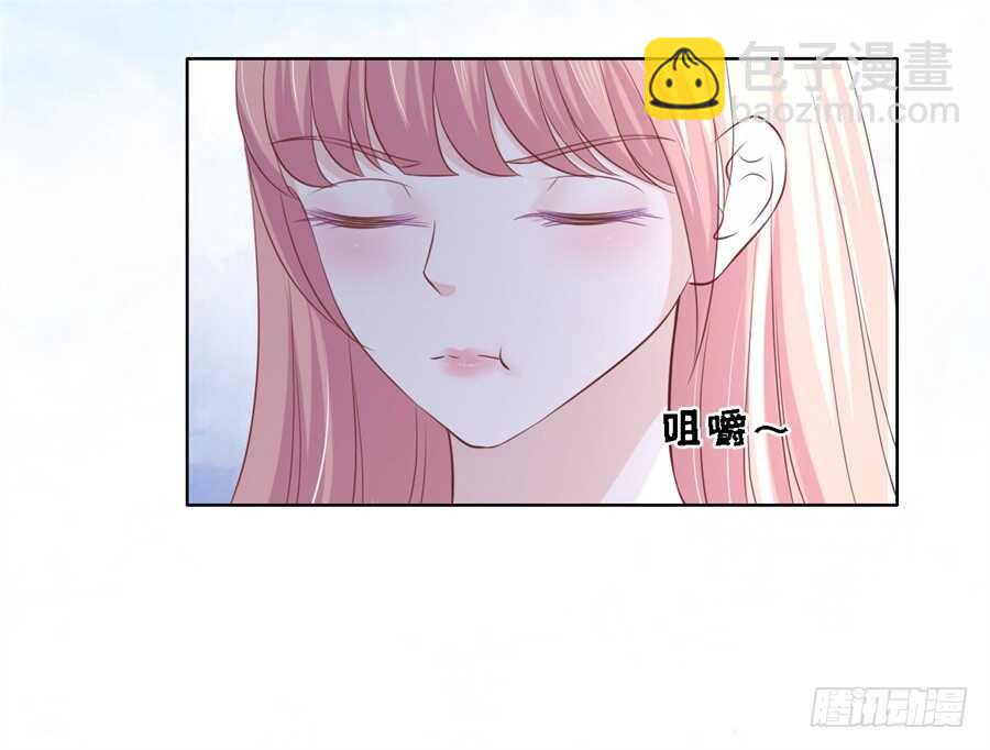 怀孕-第203话