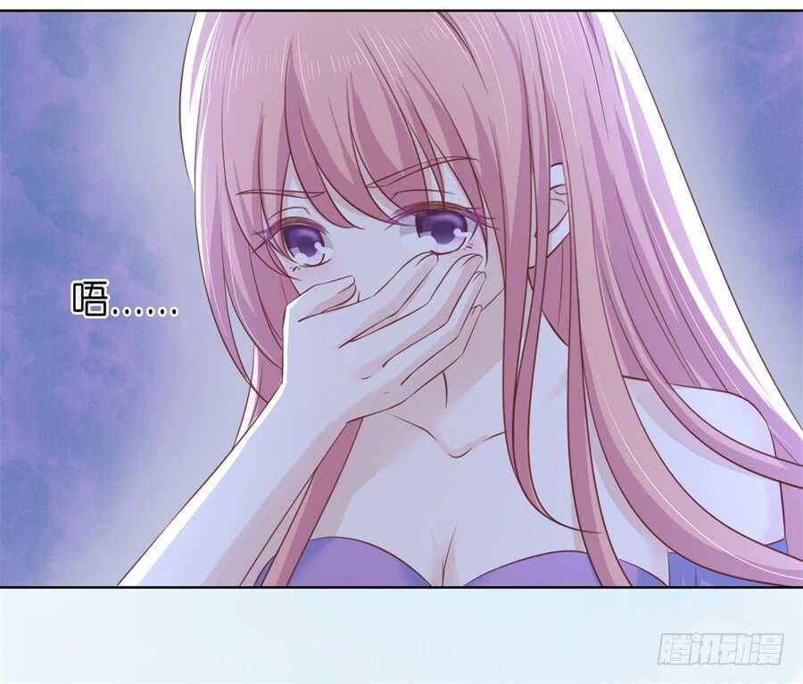 怀孕-第203话