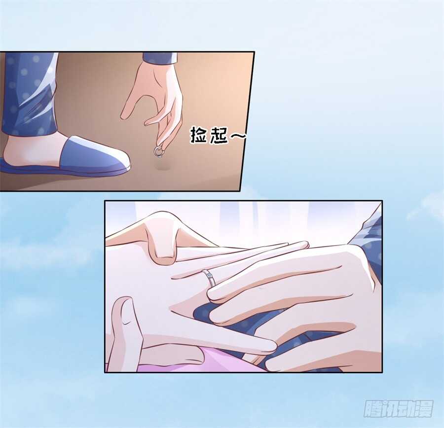 怀孕-第203话