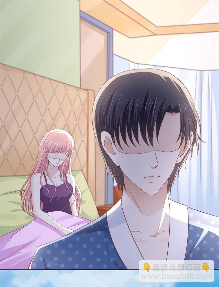 怀孕-第203话