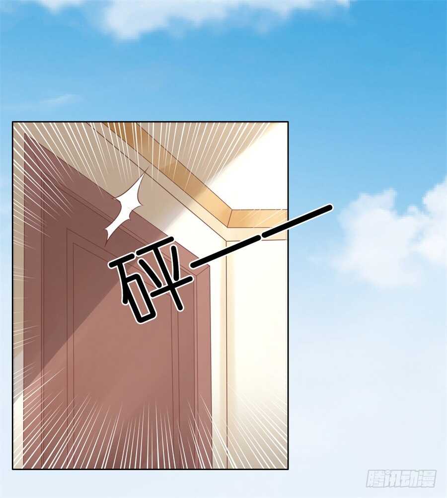 怀孕-第203话