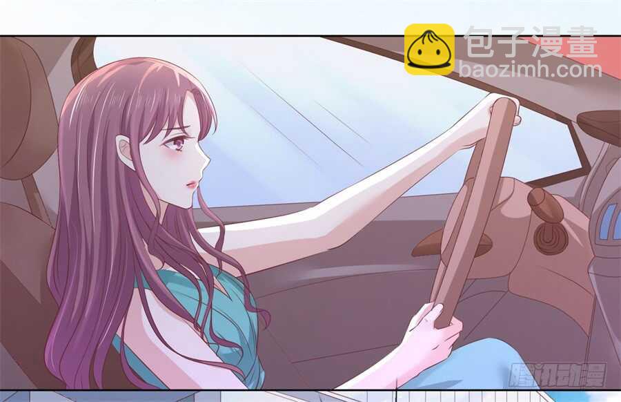 被绑架-第205话