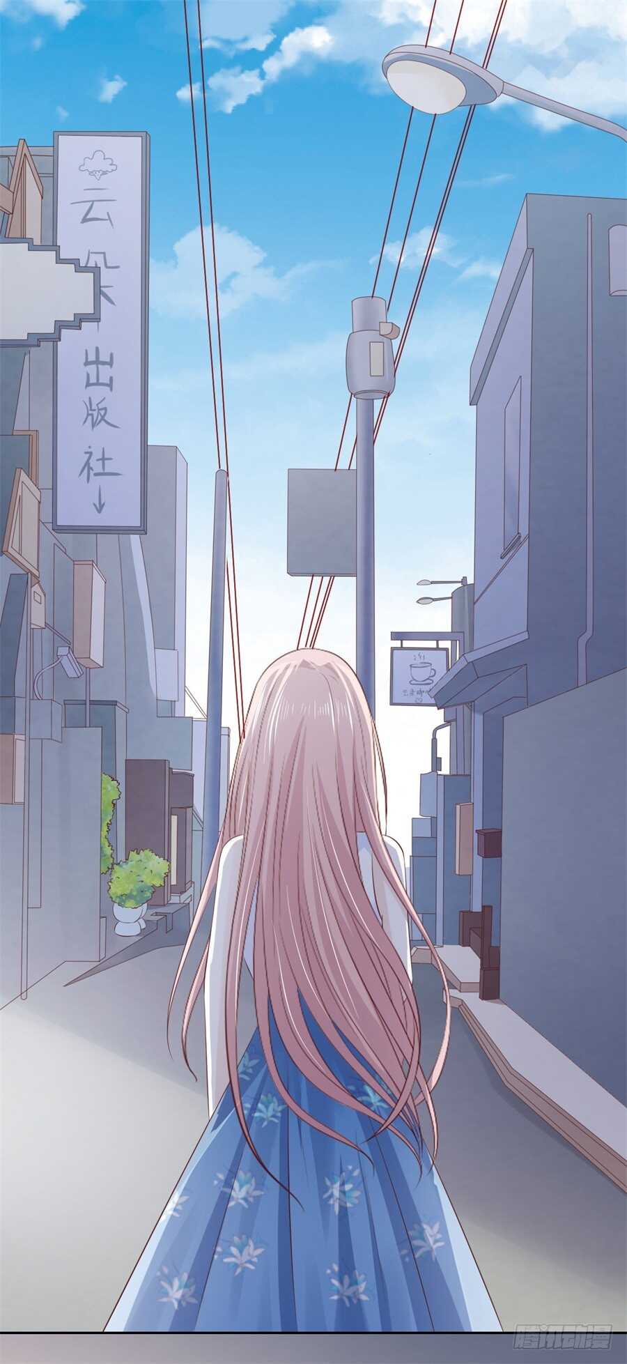 被绑架-第205话