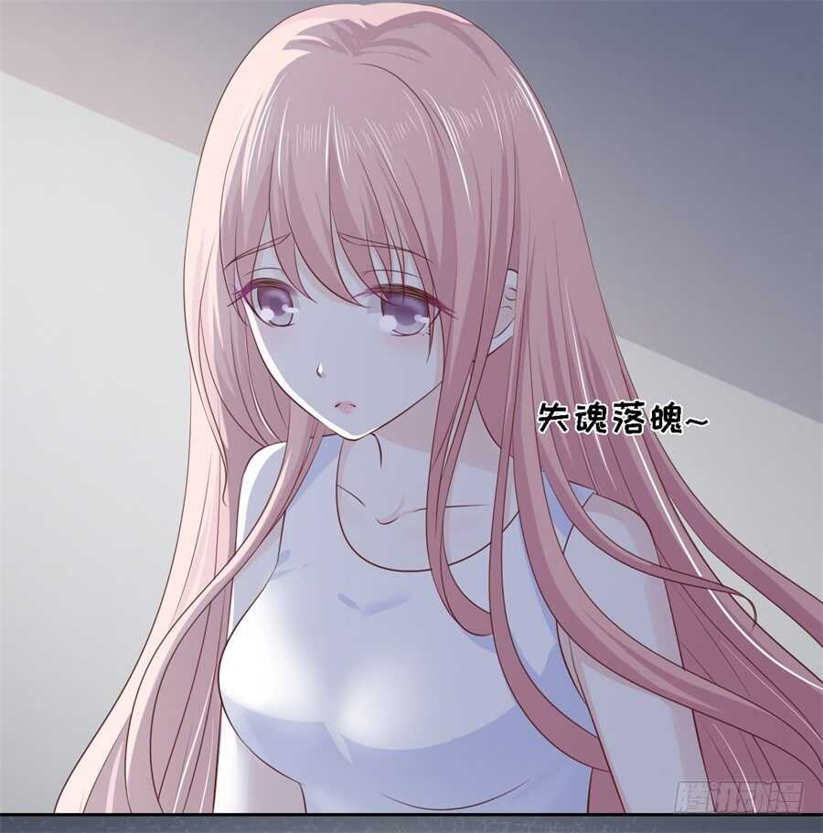 被绑架-第205话