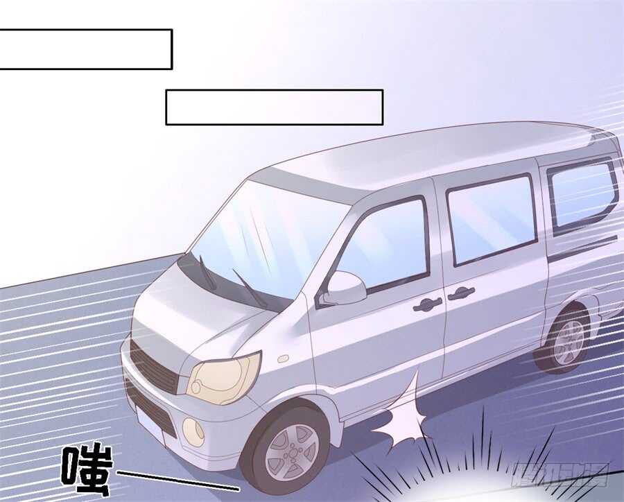 被绑架-第205话