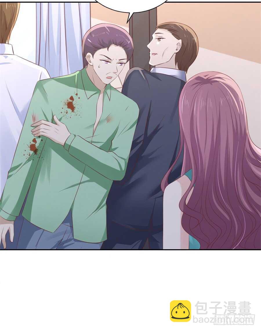 被绑架-第205话