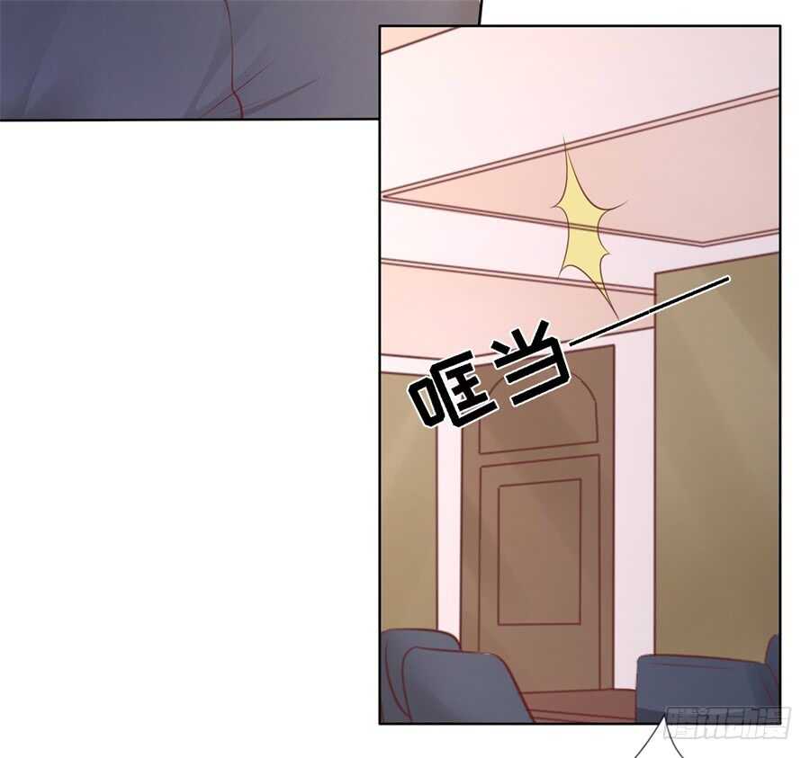 被绑架-第205话