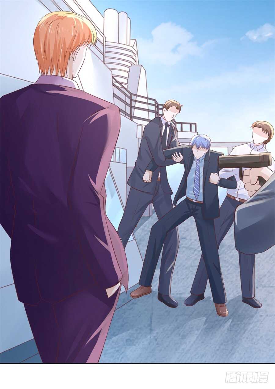 落海-第207话