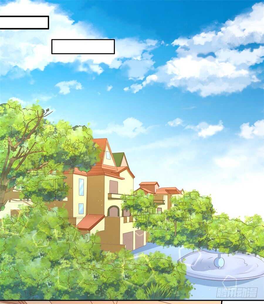 落海-第207话