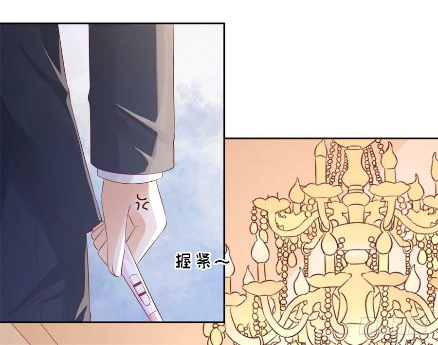 落海-第207话