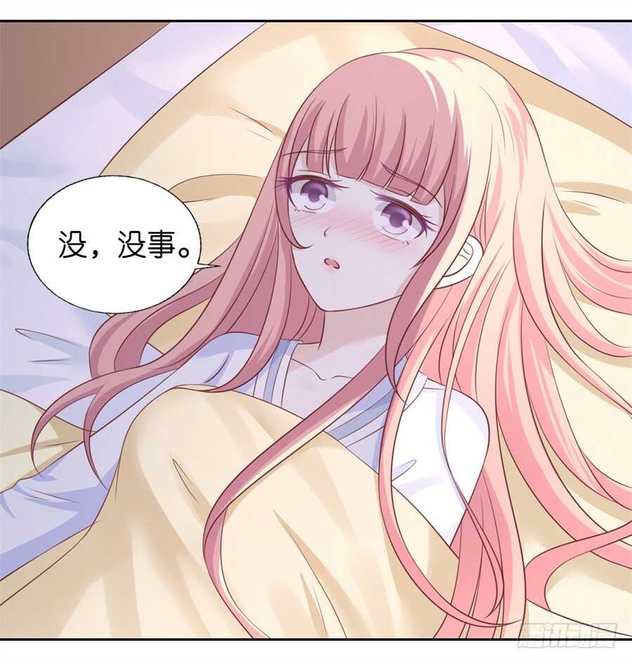 道别-第209话