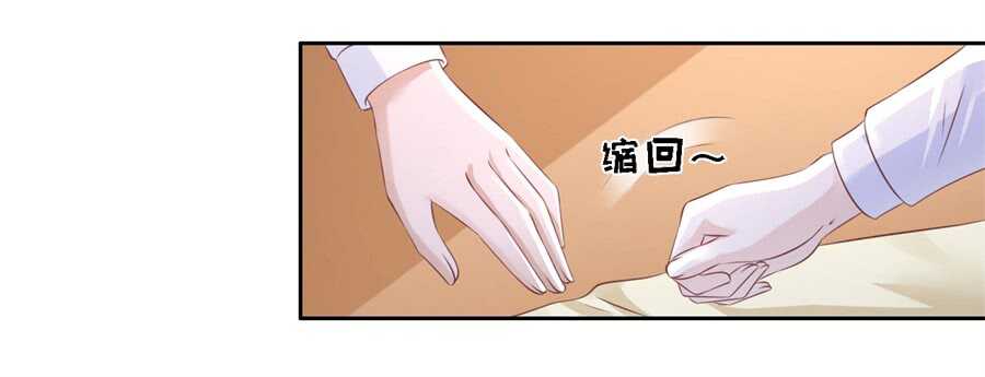 道别-第209话