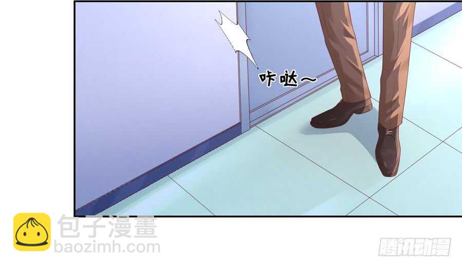 道别-第209话