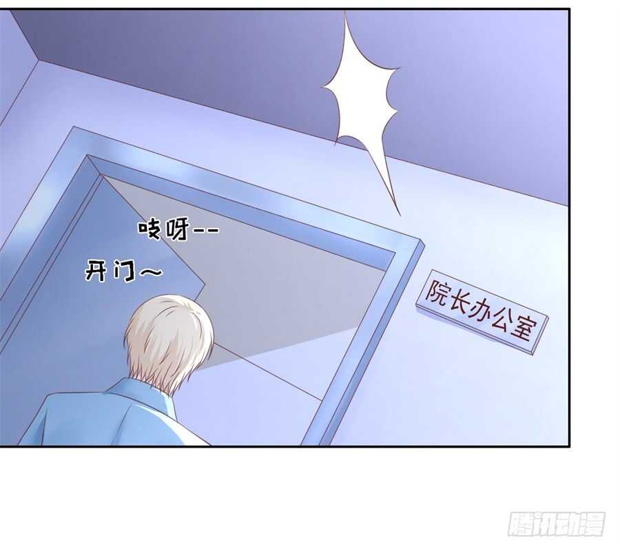 道别-第209话