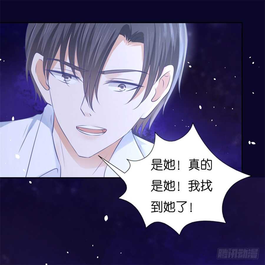 道别-第209话