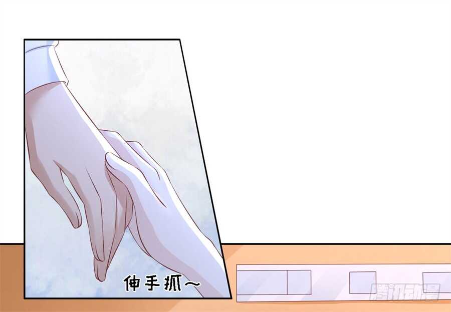 道别-第209话