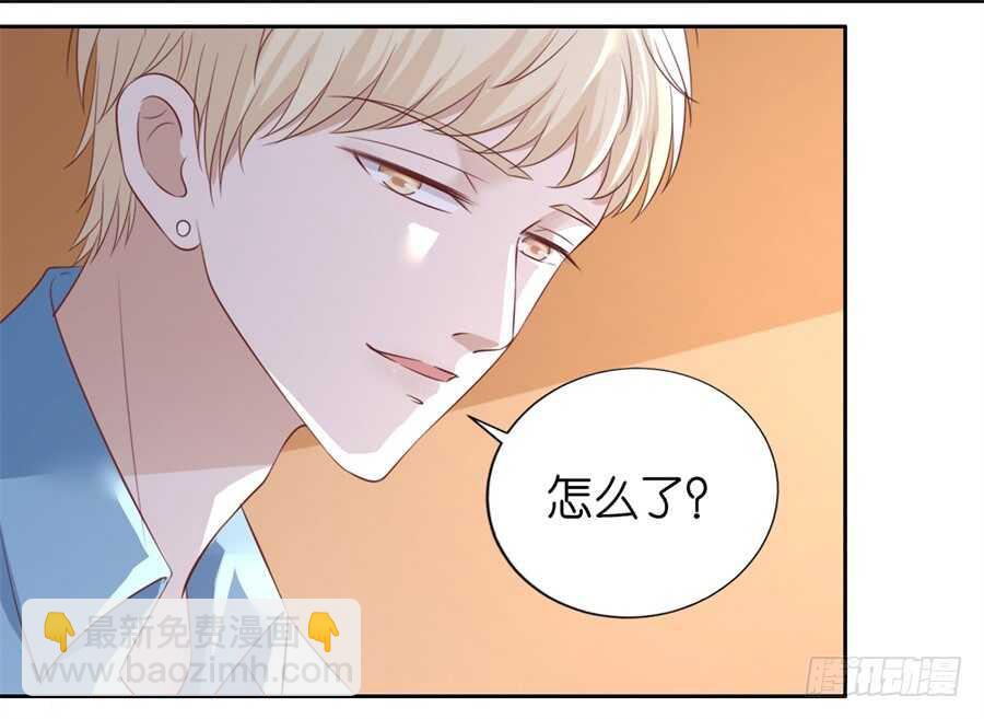 道别-第209话