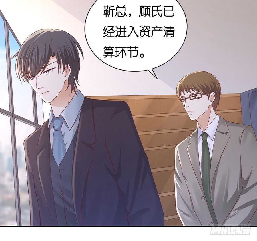 一年后-第211话