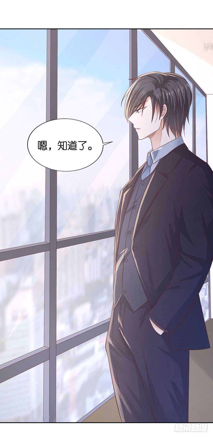 一年后-第211话