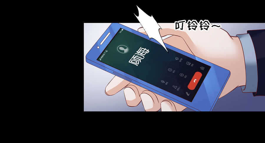 一年后-第211话