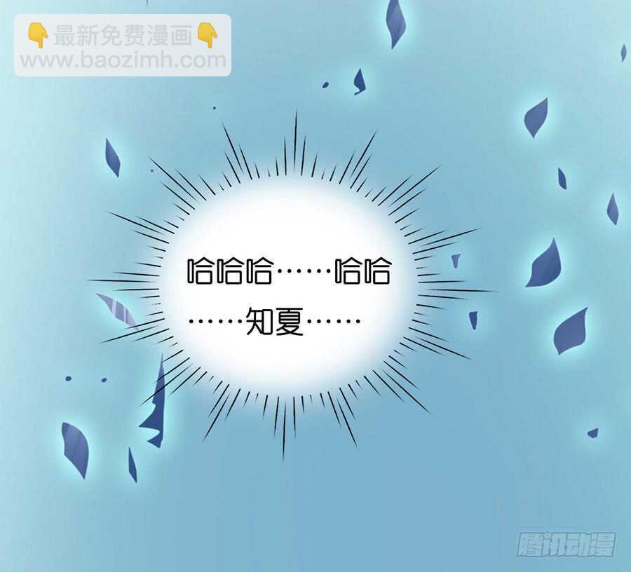 一年后-第211话