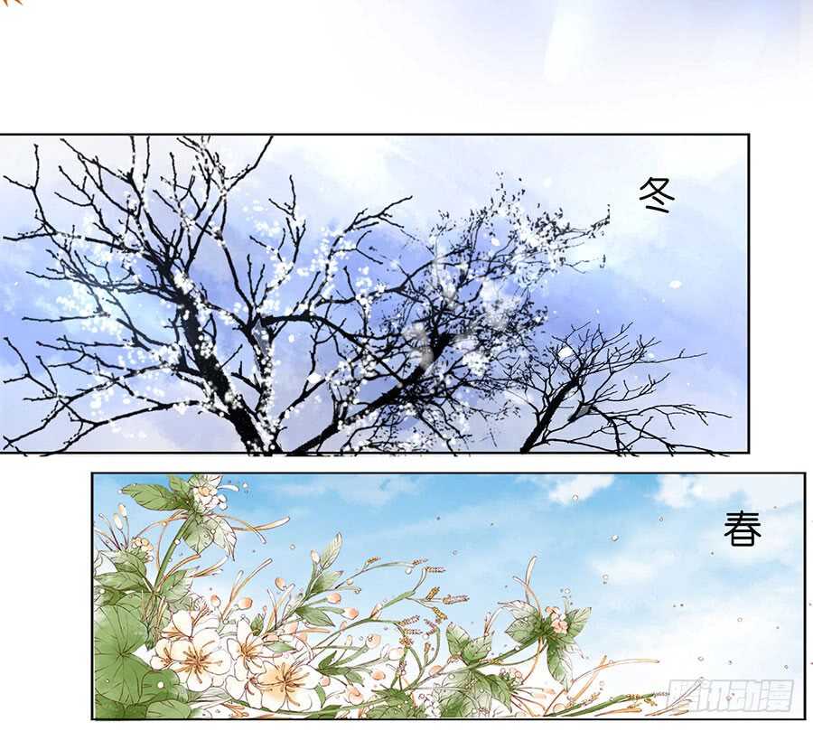 一年后-第211话