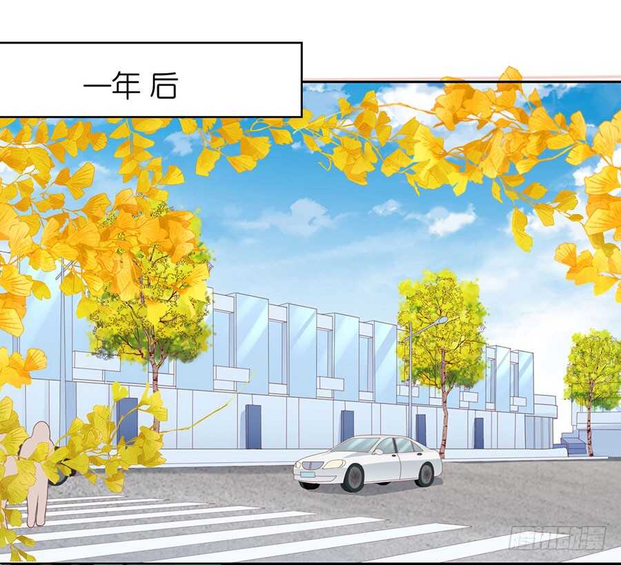 一年后-第211话