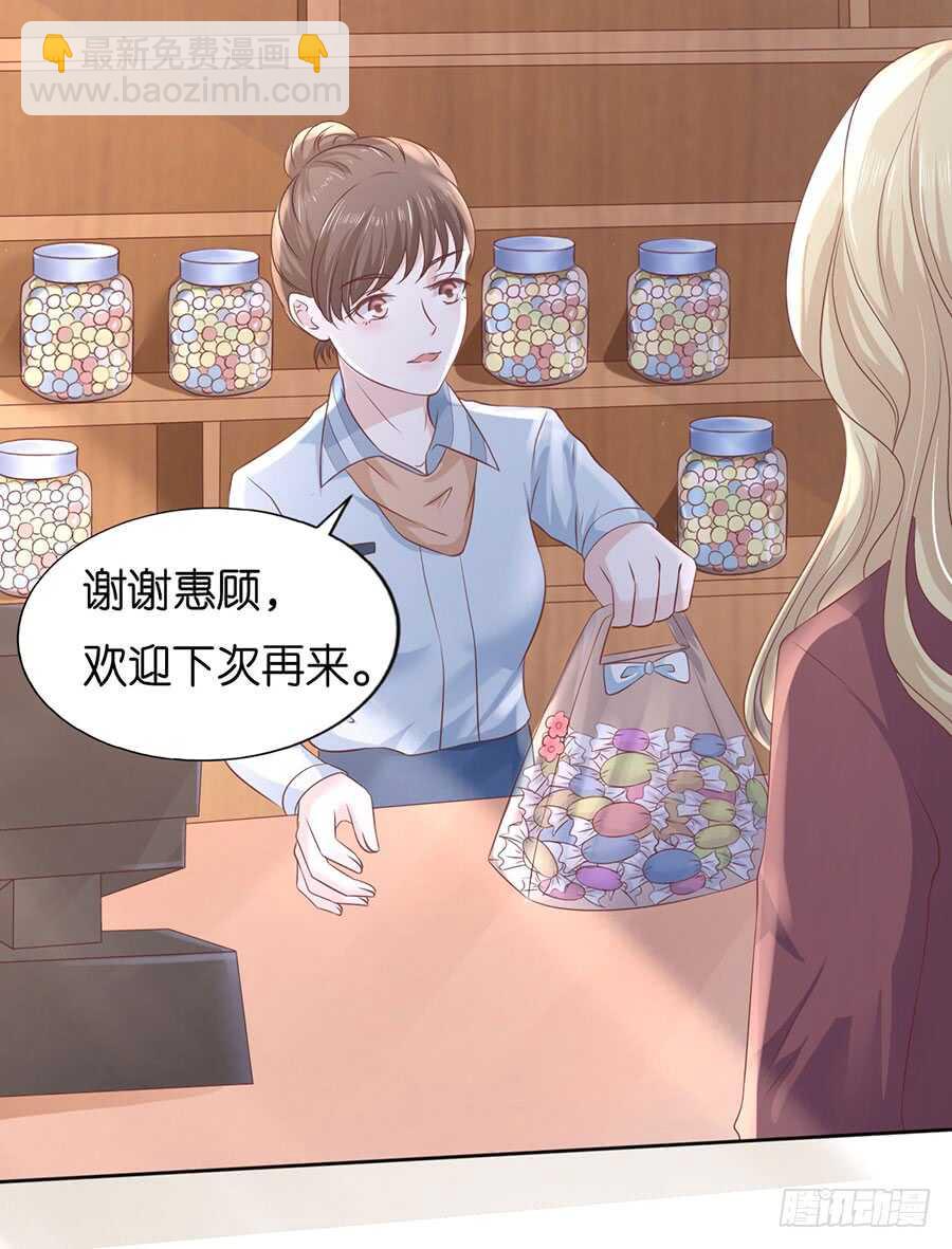 一年后-第211话
