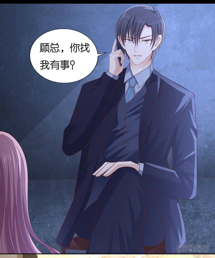 一年后-第211话