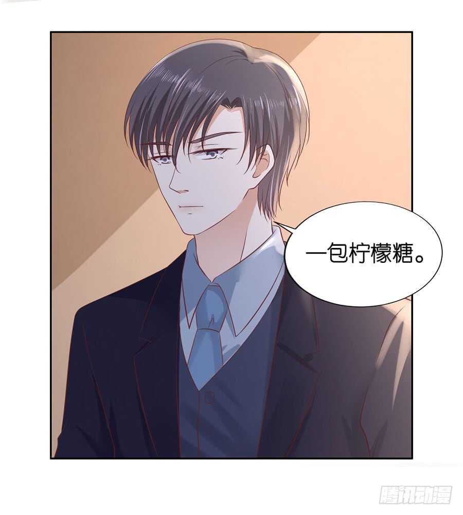 一年后-第211话