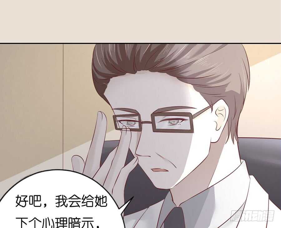 约定-第213话