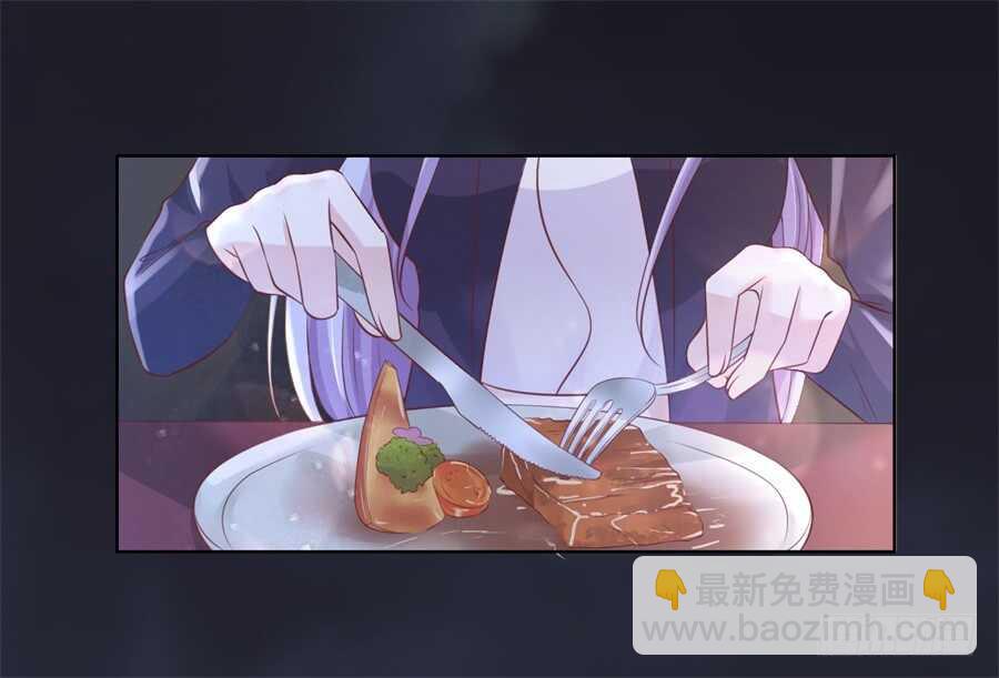 晚餐-第215话