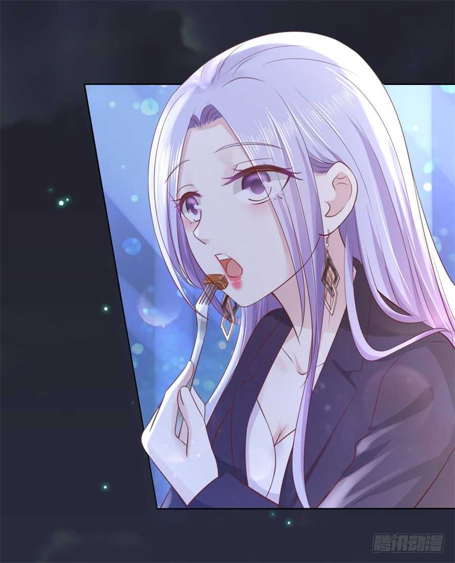 晚餐-第215话