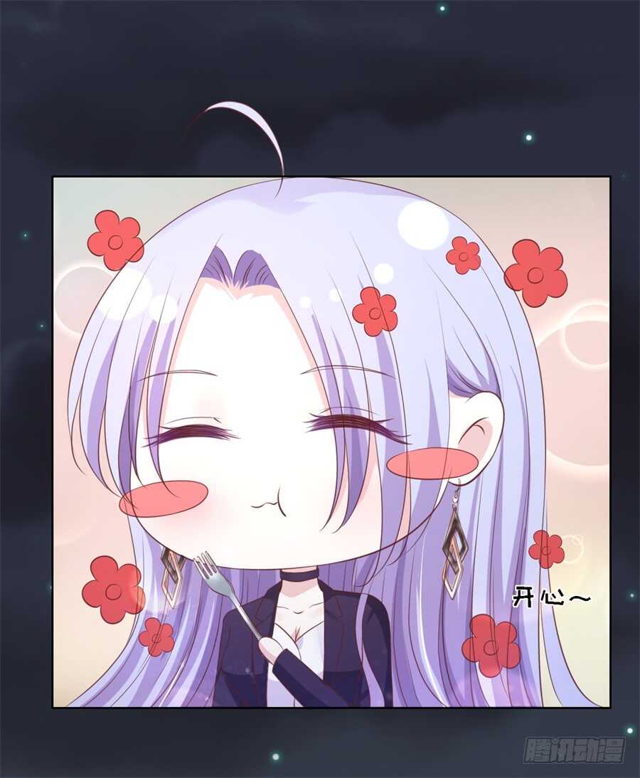晚餐-第215话