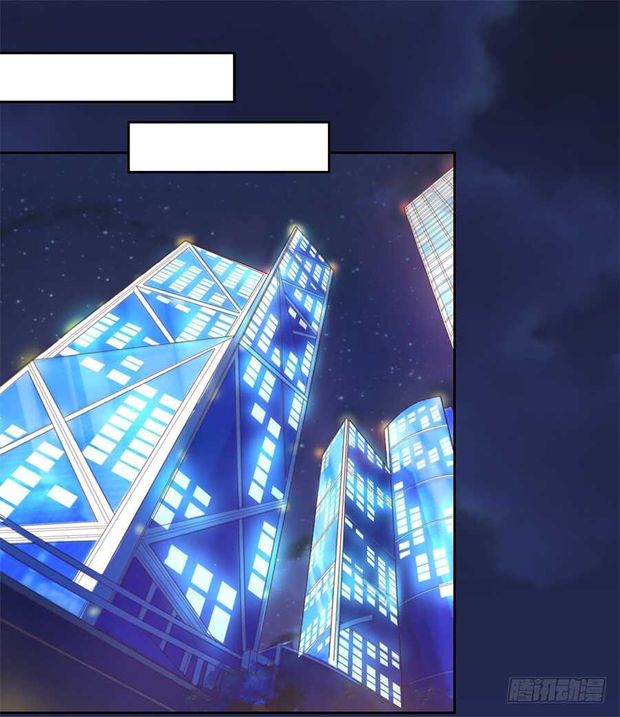 晚餐-第215话