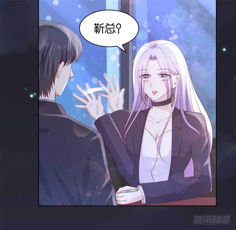 晚餐-第215话