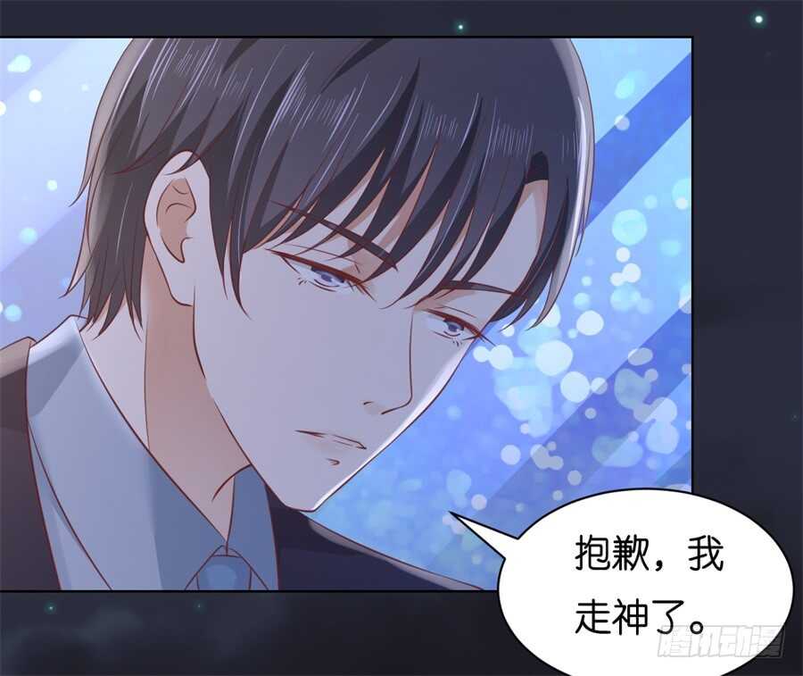 晚餐-第215话