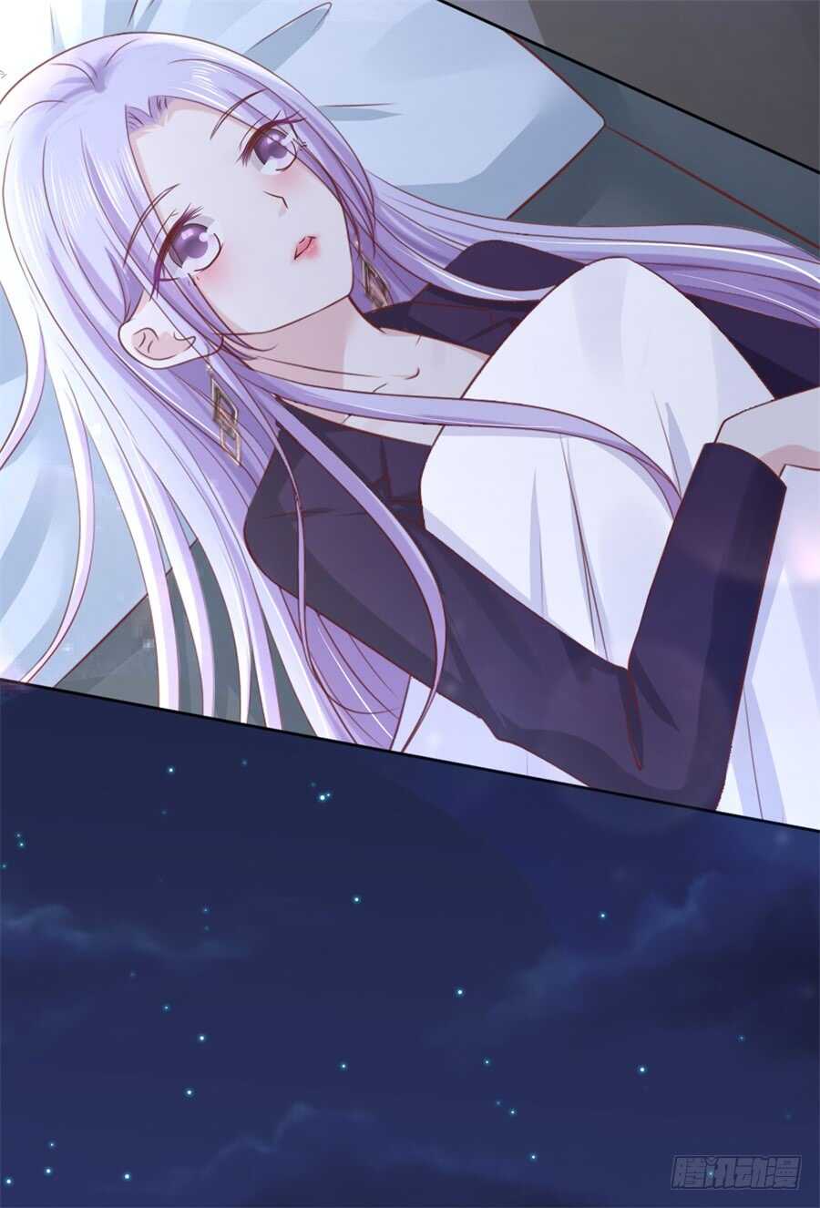 晚餐-第215话