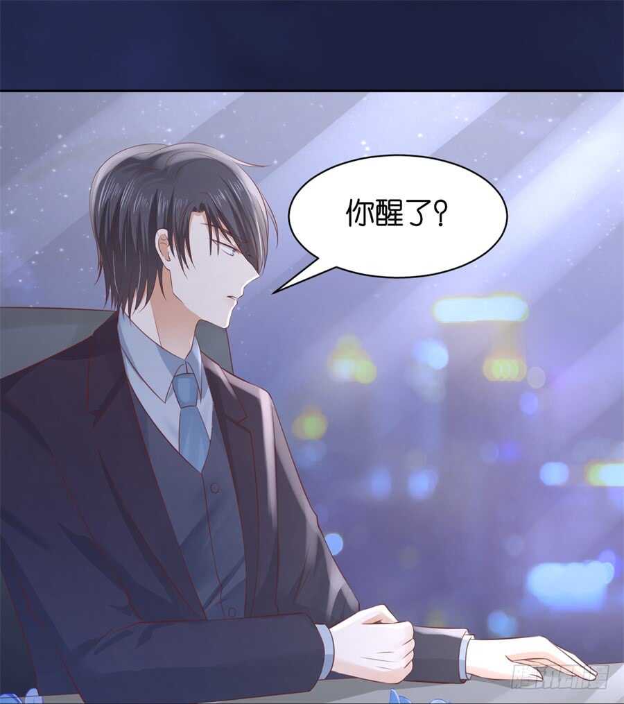晚餐-第215话