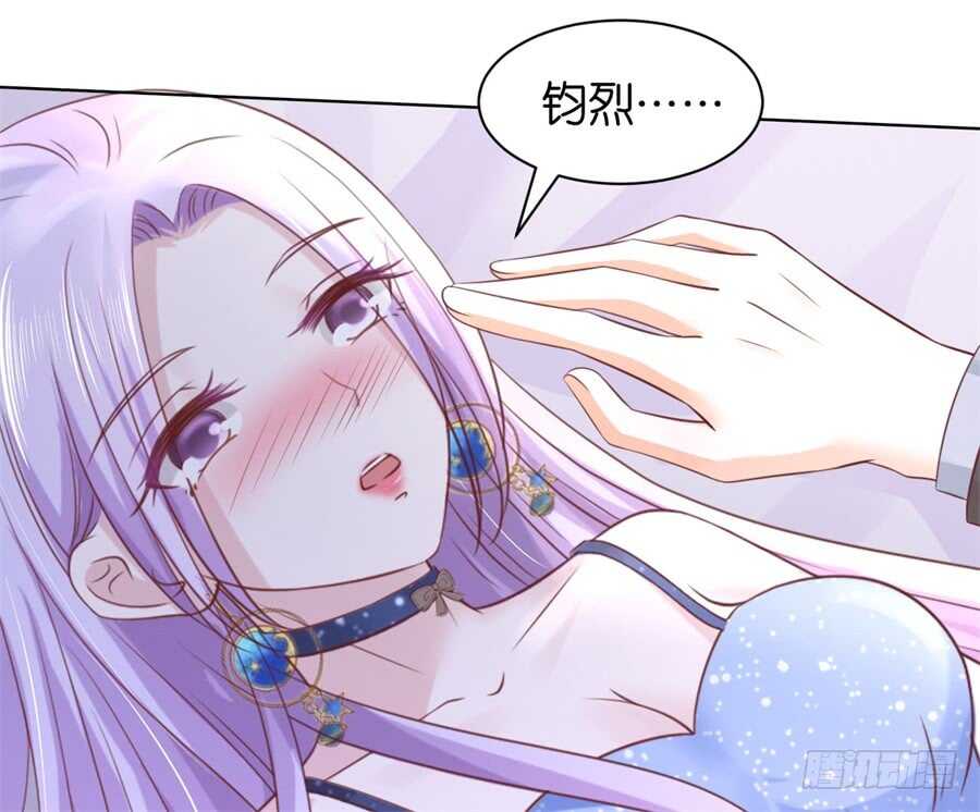 你别走-第217话