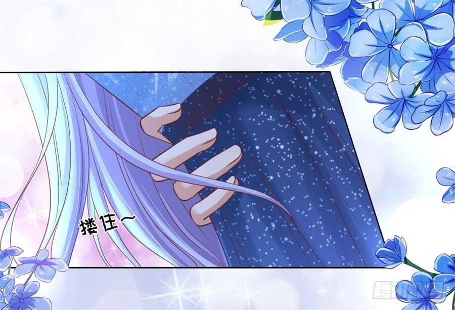 你别走-第217话