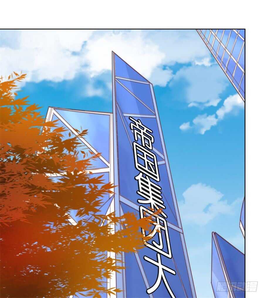 不会再放手-第219话