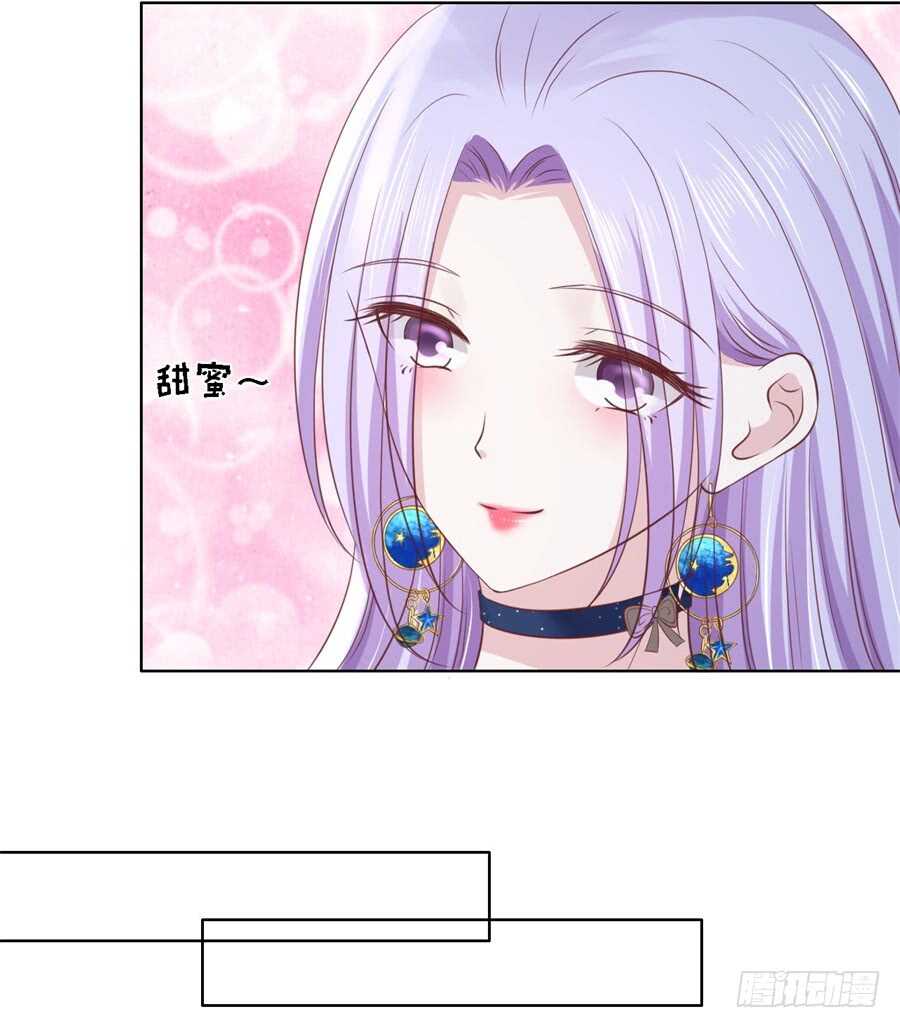 不会再放手-第219话