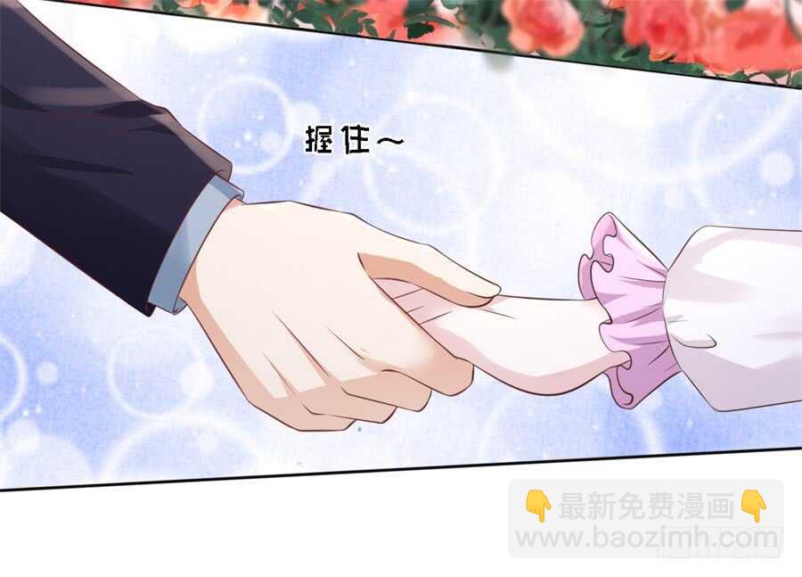 回忆-第221话