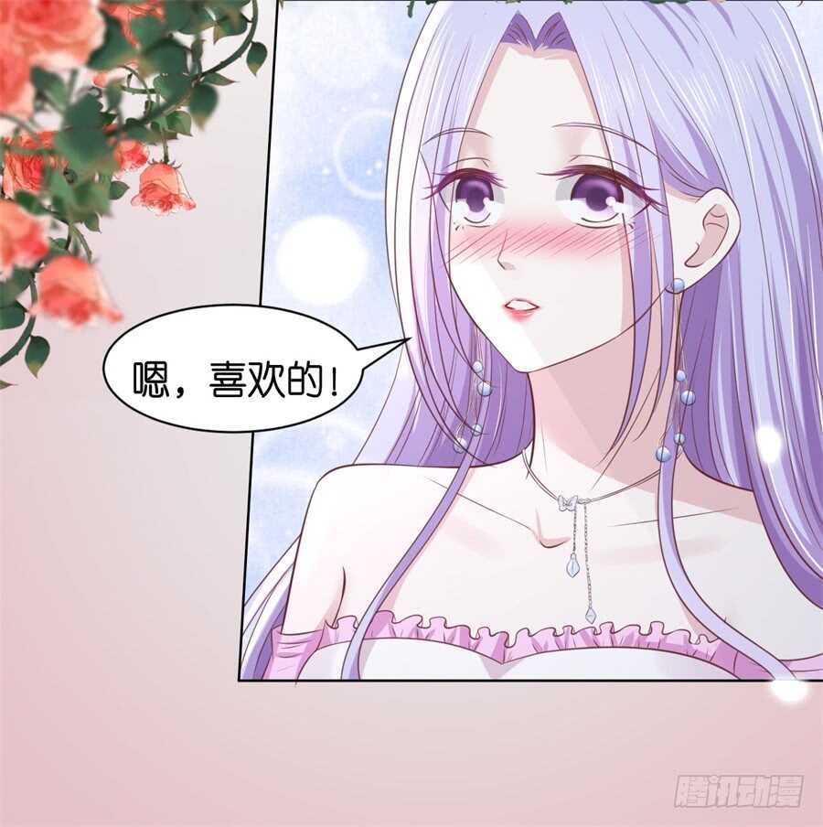 回忆-第221话