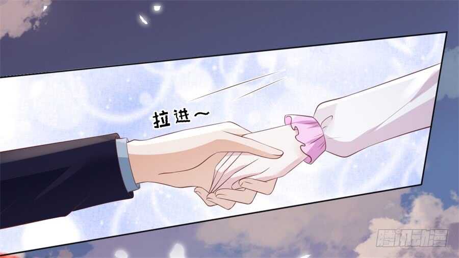 回忆-第221话